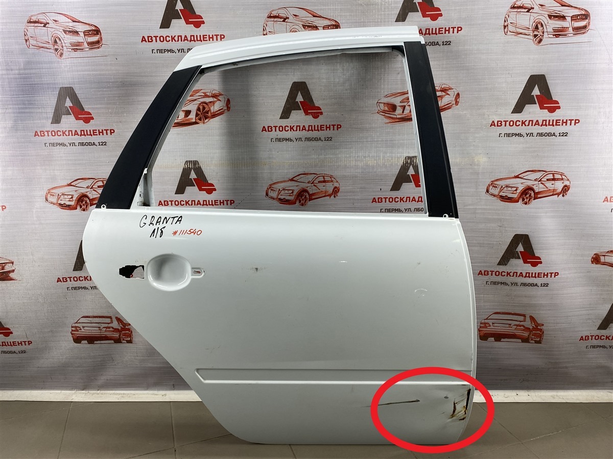 Дверь задняя правая Lada Granta