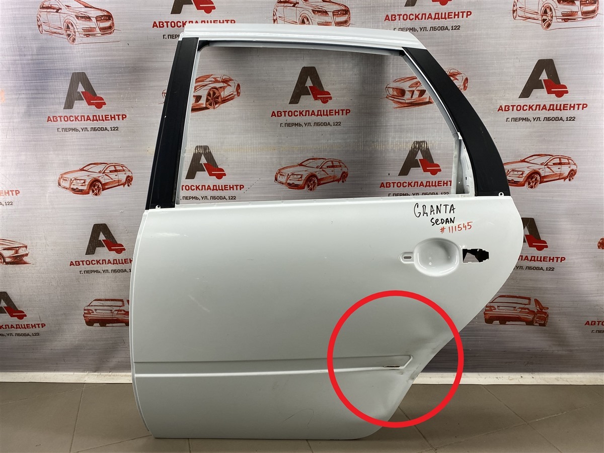 Дверь задняя левая Lada Granta