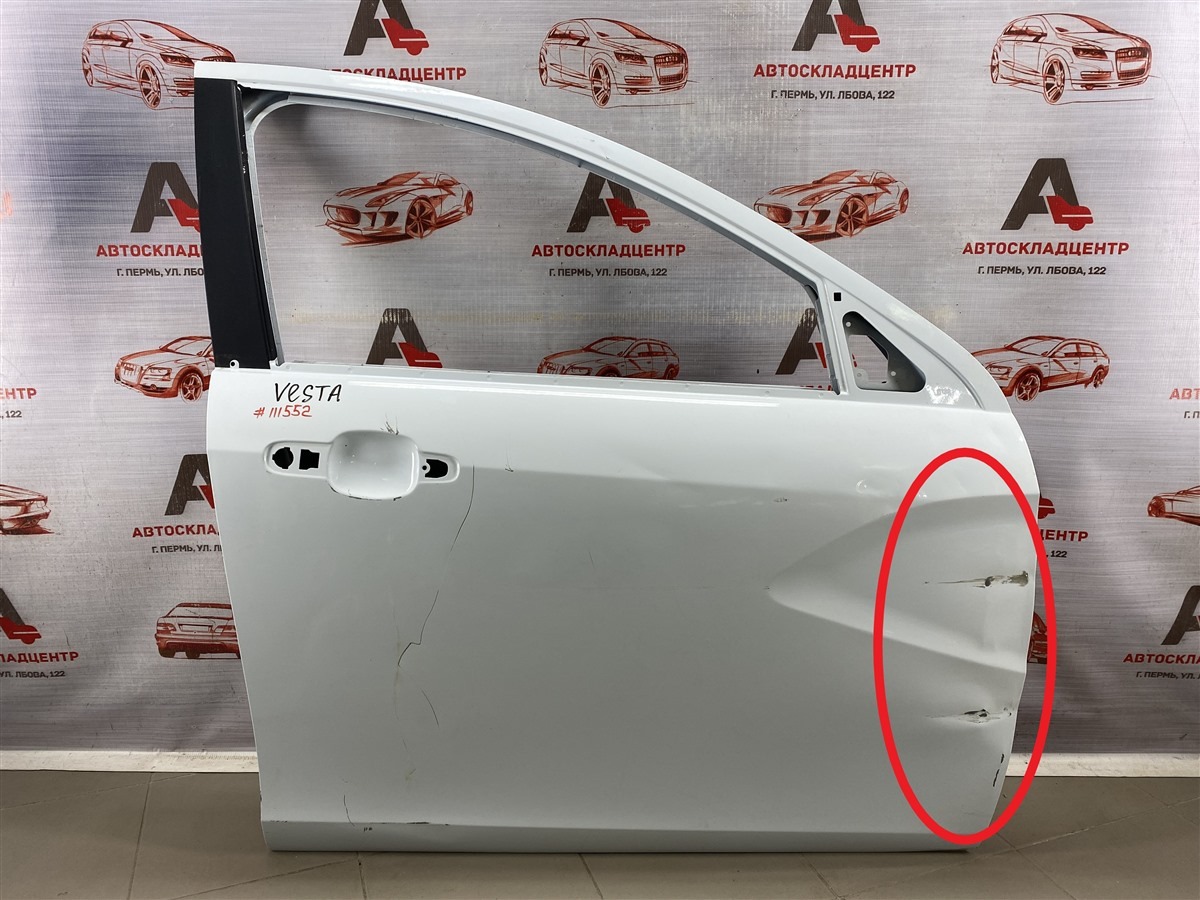 Дверь передняя правая Lada Vesta