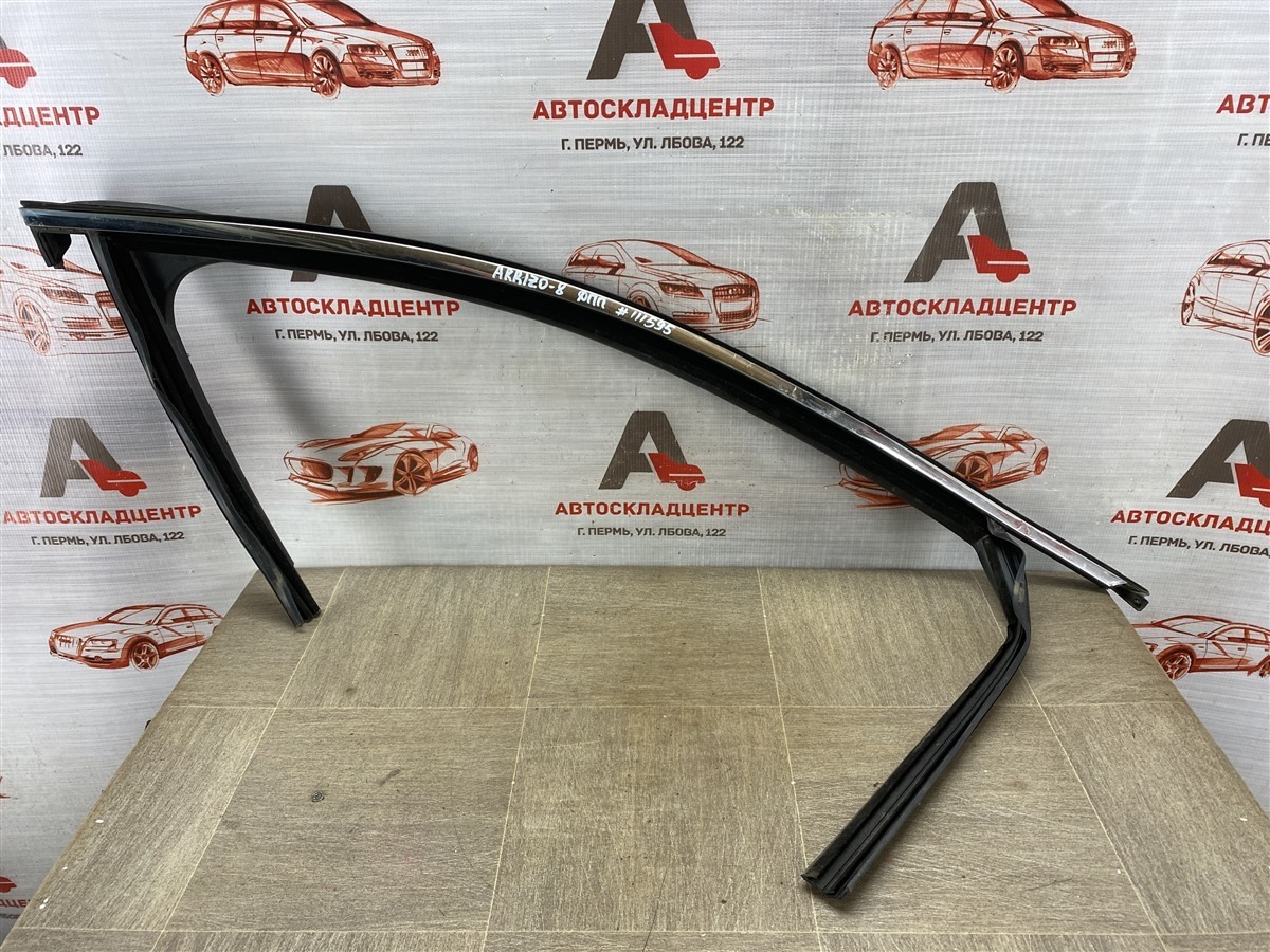 Уплотнитель стекла двери Chery Arrizo 8 2022-Н.в. передний правый