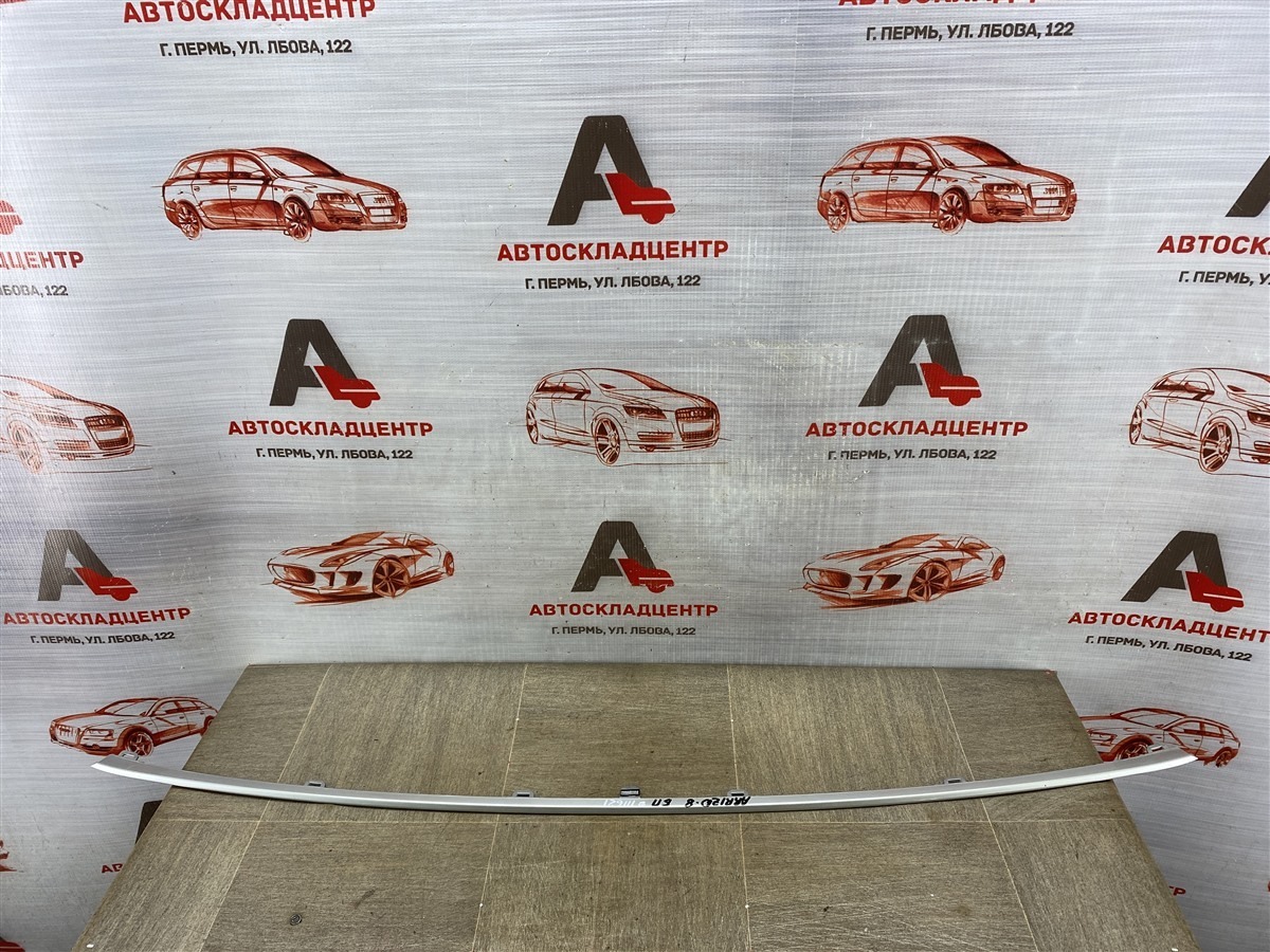 Молдинг бампера переднего Chery Arrizo 8 2022-Н.в.