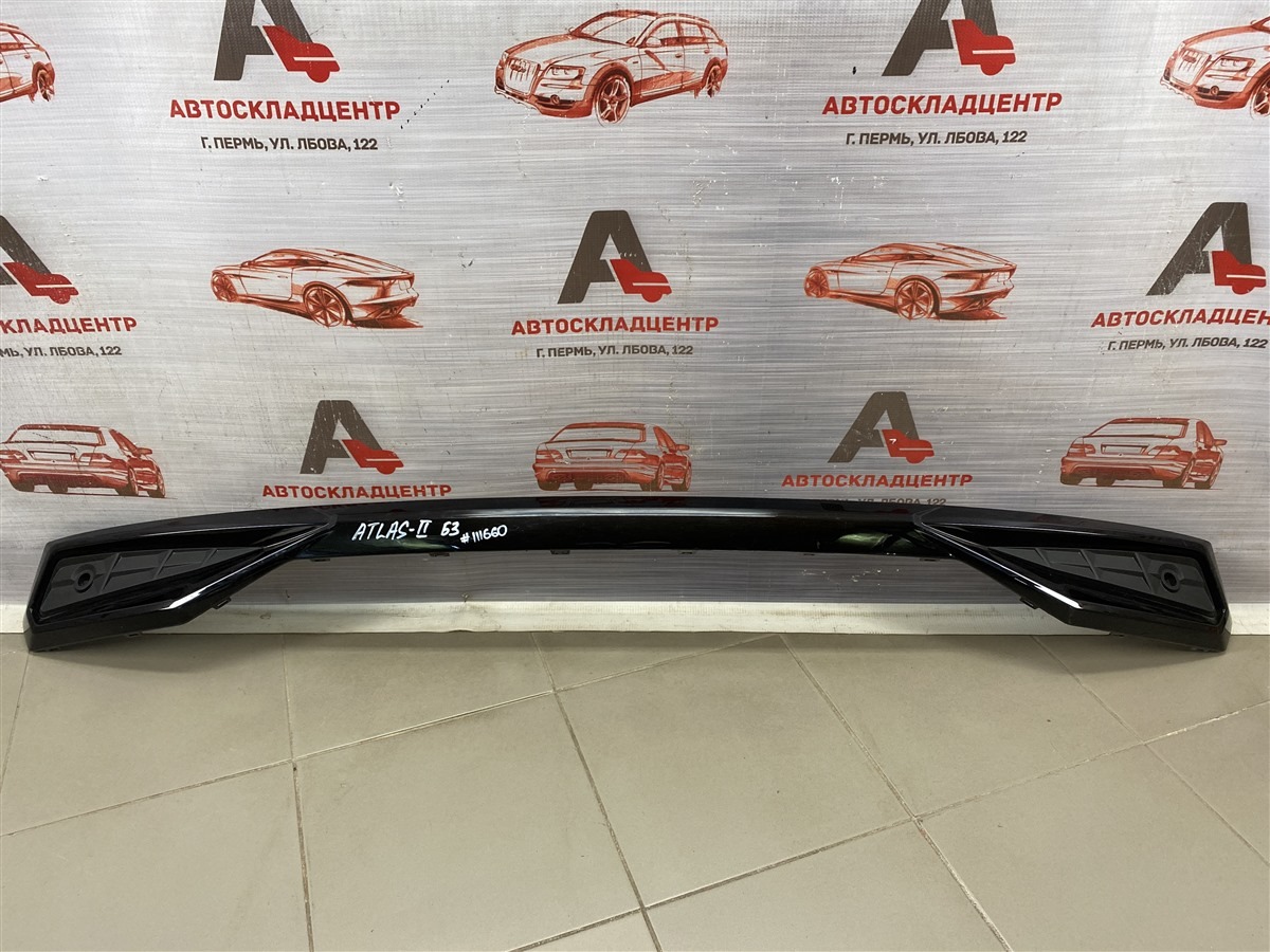 Молдинг бампера заднего Geely Atlas (2023-Н.в.)