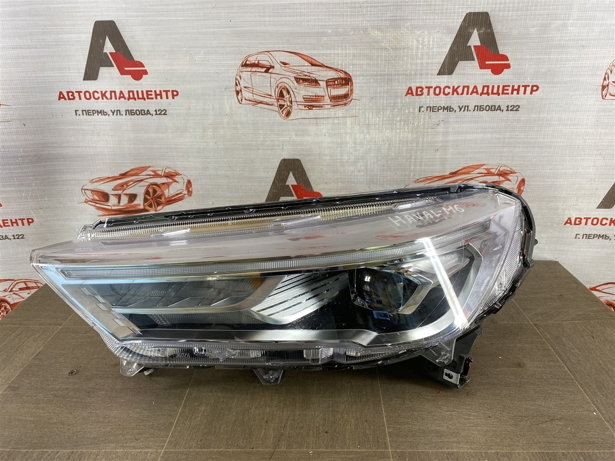 Фара левая Haval M6 Фара левая Haval M6