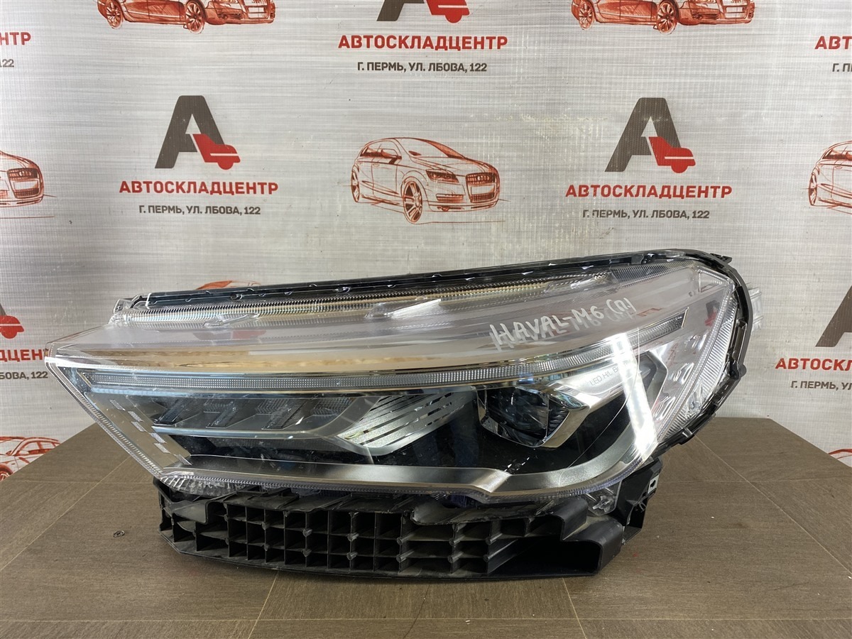 Фара левая Haval M6 Фара левая Haval M6