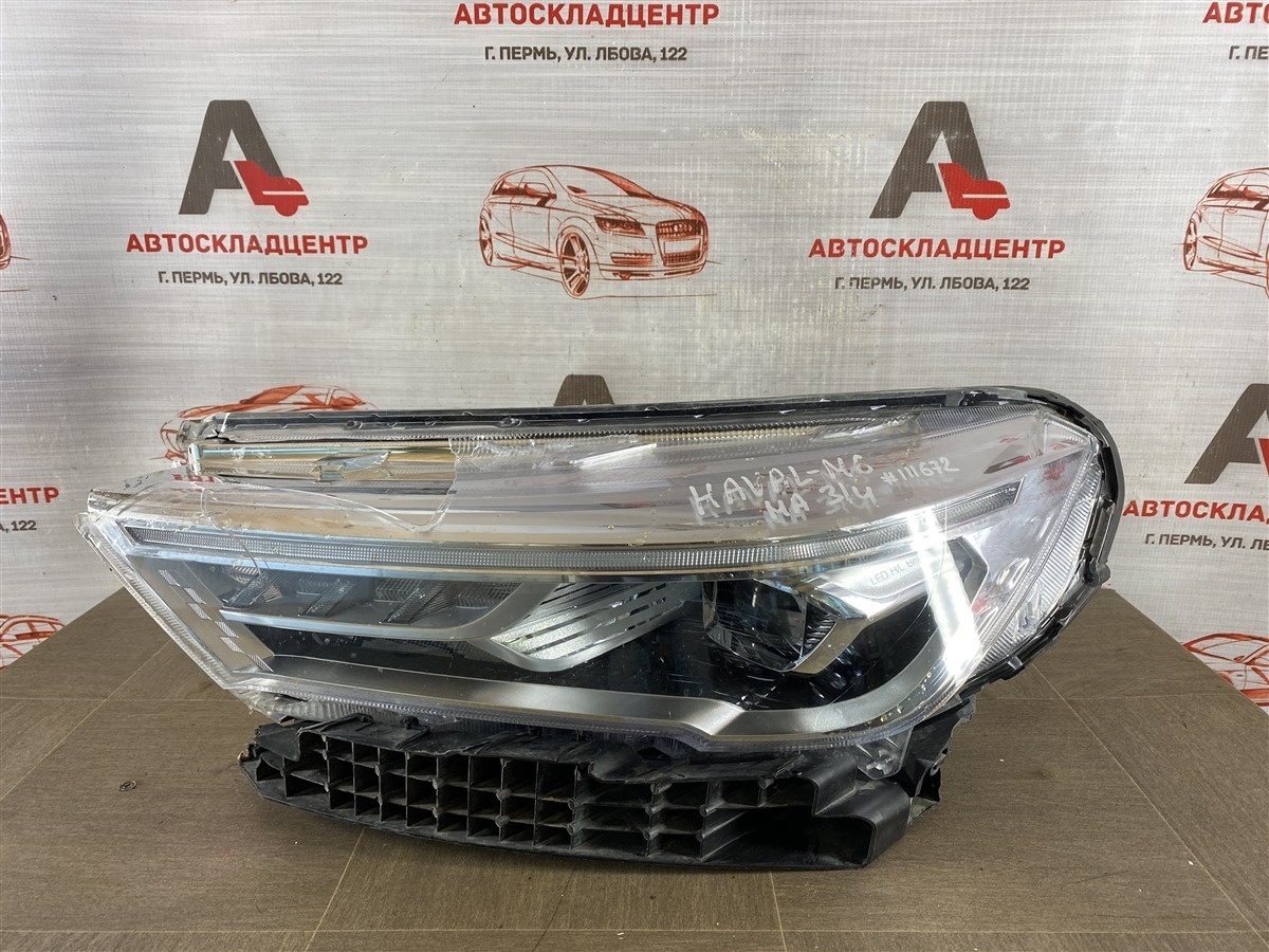 Фара левая Haval M6 Фара левая Haval M6