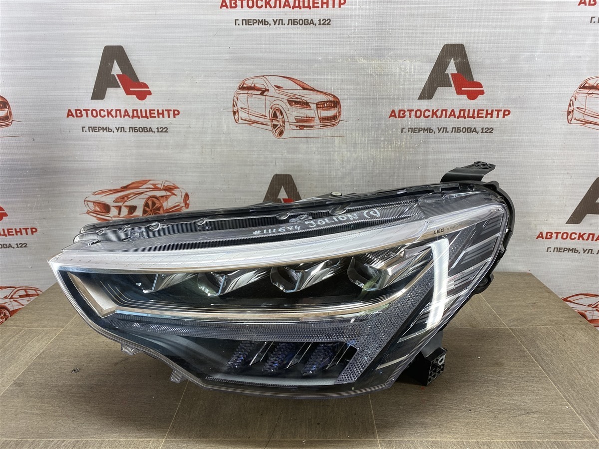 Фара левая Haval Jolion (2020-Н.в.)