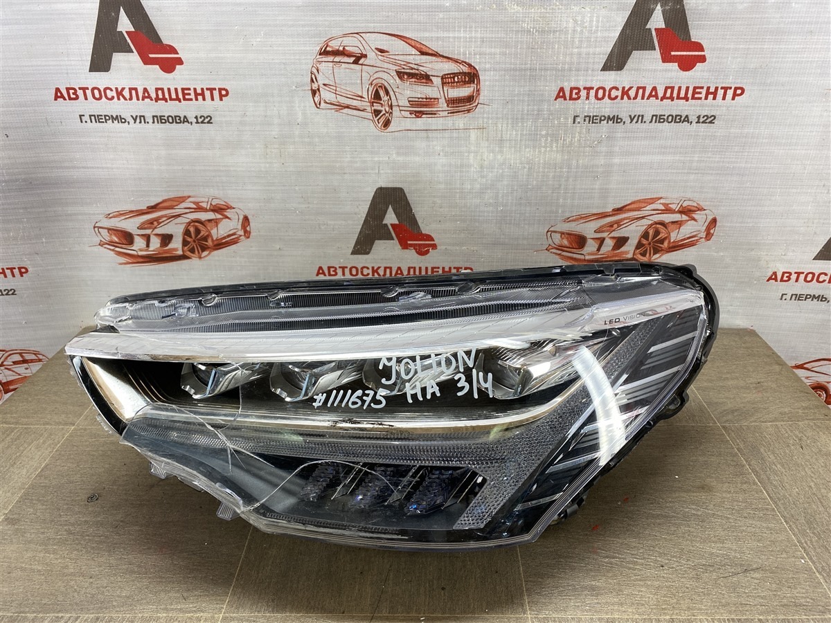Фара левая Haval Jolion (2020-Н.в.)