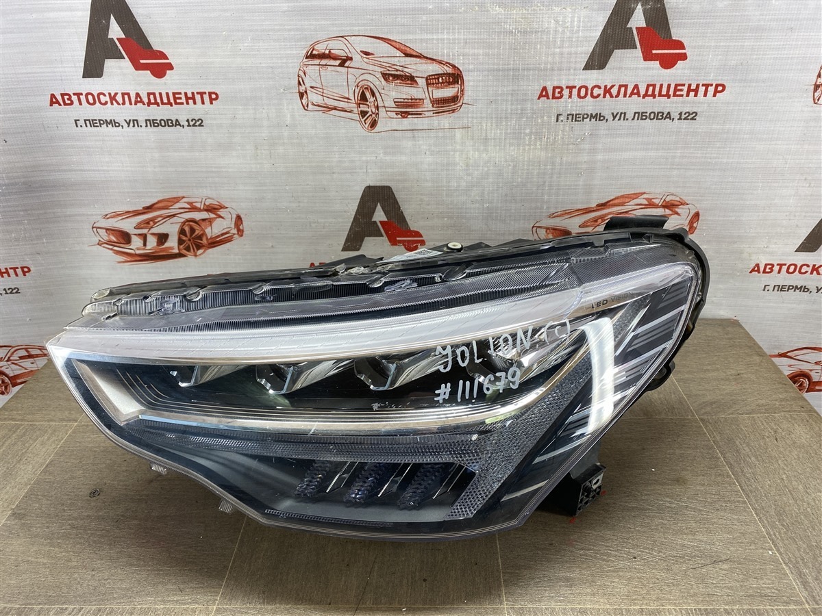 Фара левая Haval Jolion (2020-Н.в.)