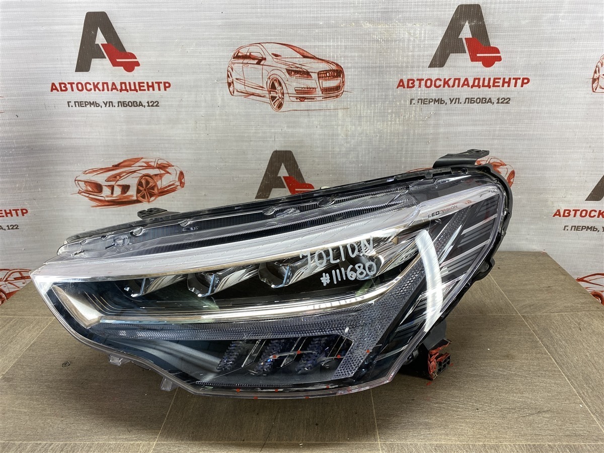 Фара левая Haval Jolion (2020-Н.в.)