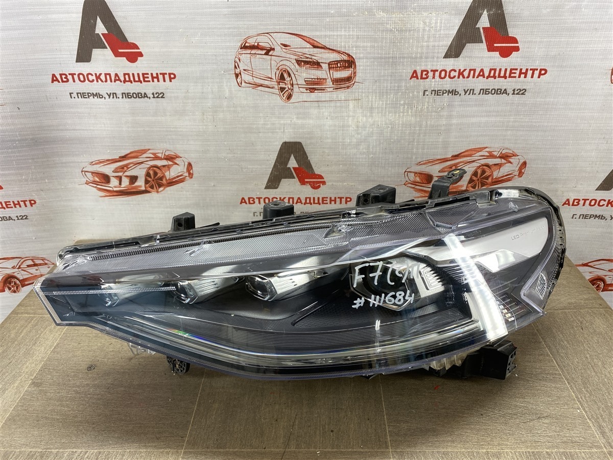 Фара левая Haval F7 (2018-Н.в.) Фара левая Haval F7 (2018-Н.в.)