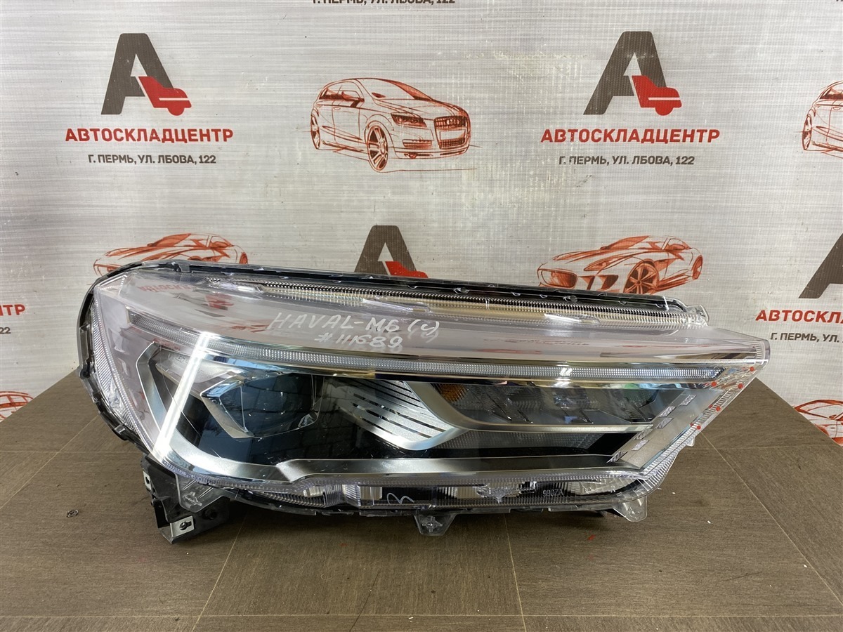 Фара правая Haval M6 Фара правая Haval M6