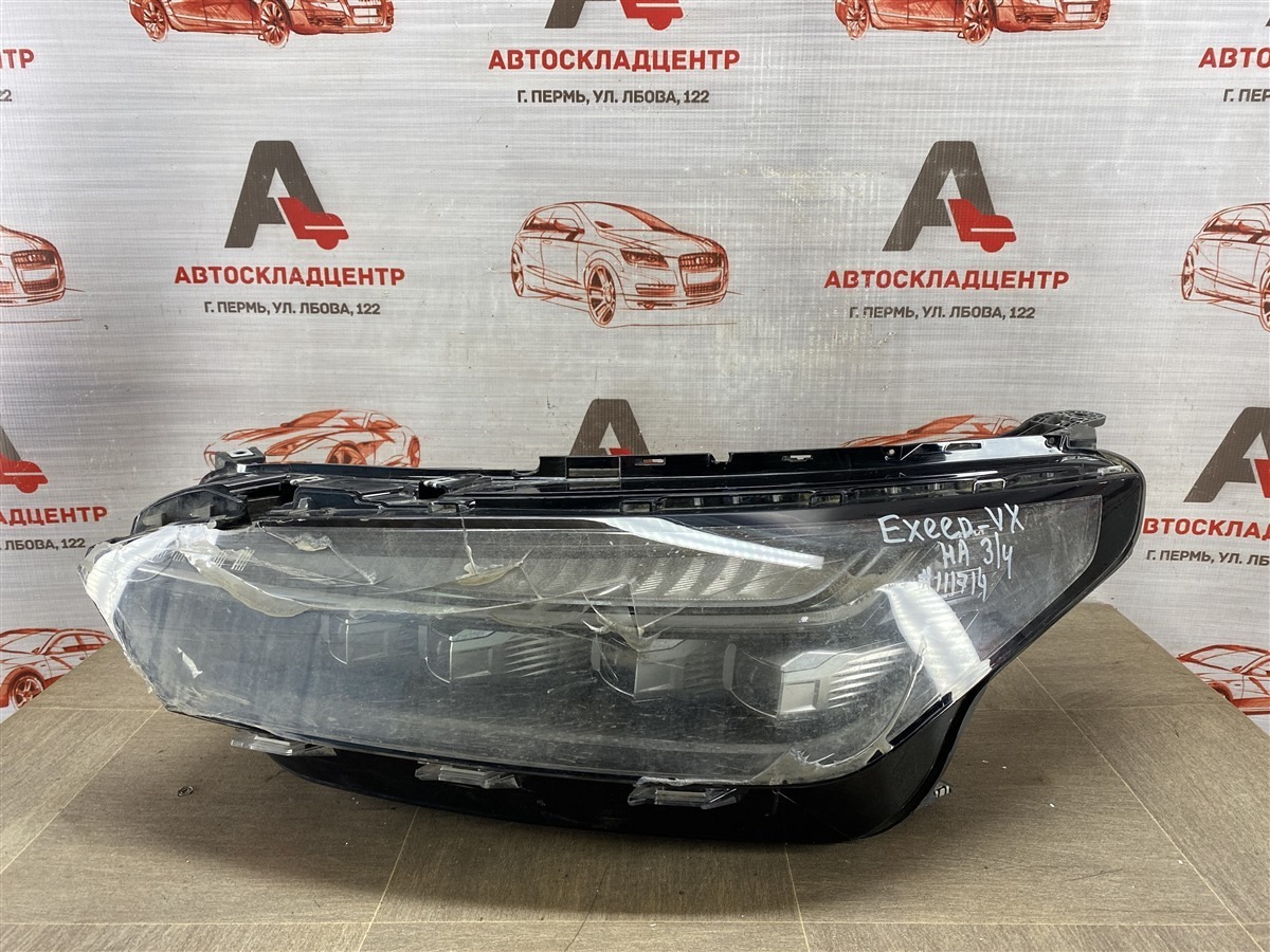 Фара левая Exeed Vx (2020-Н.в.)