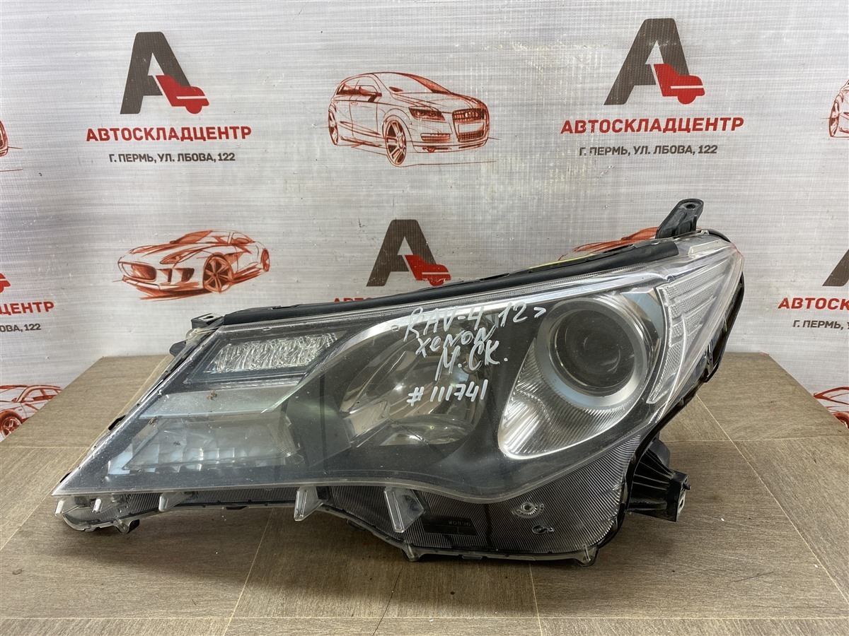 Фара левая Toyota Rav-4 (Xa40) 2012-2019 2012