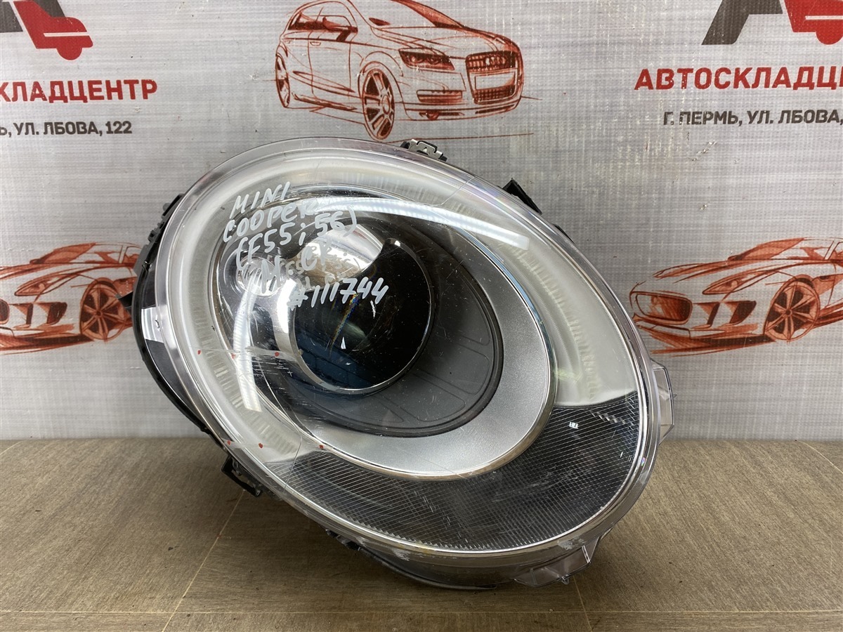 Фара правая Mini Cooper (Hathc 3D) 2014-Н.в.