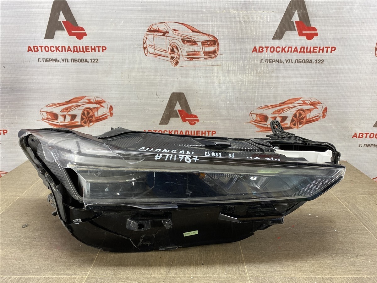 Фара правая Changan Uni-V