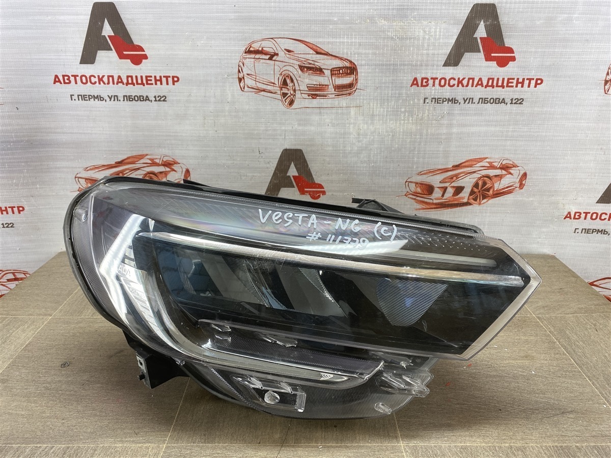 Фара правая Lada Vesta 2022 Фара правая Lada Vesta 2022