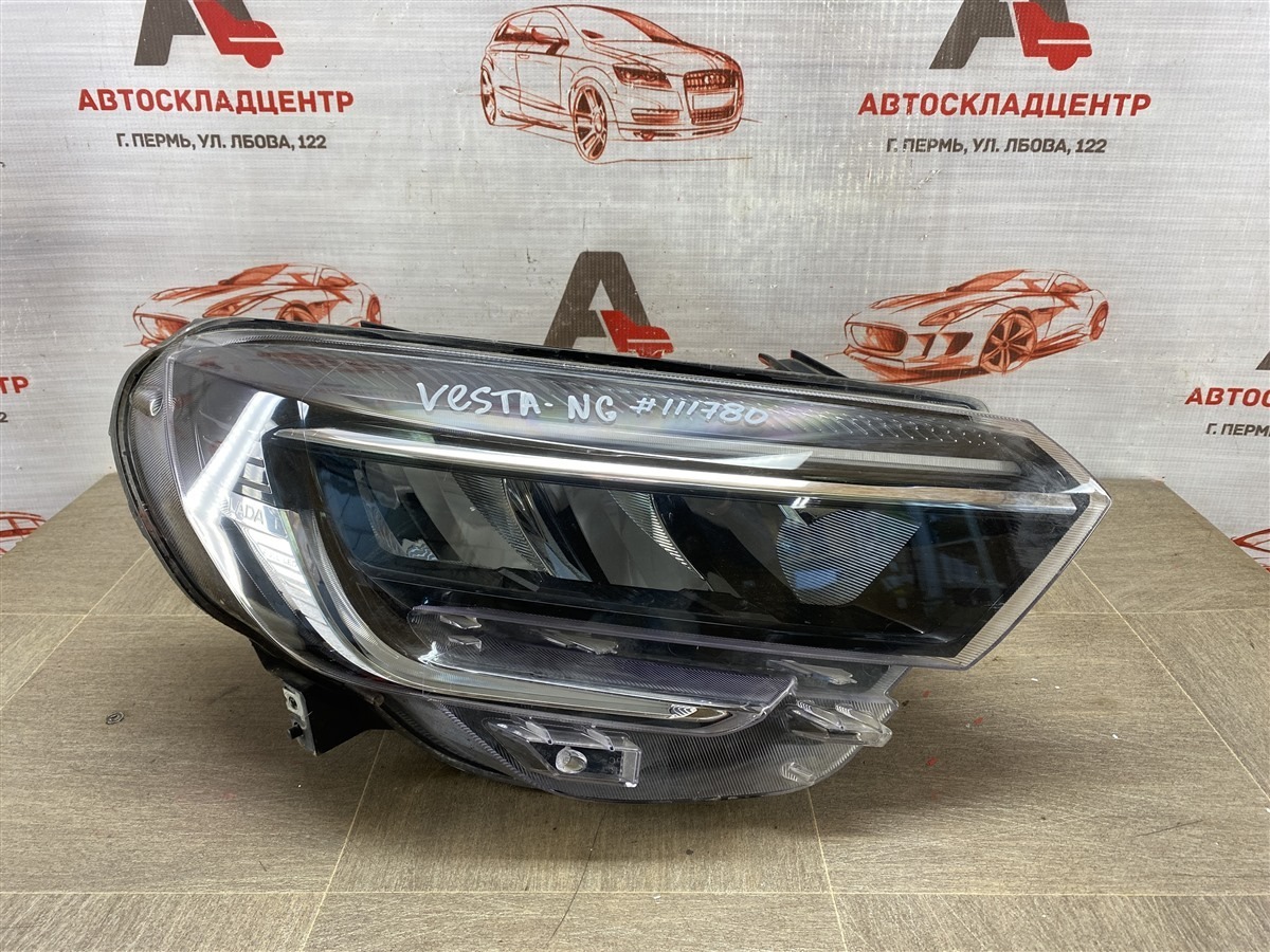 Фара правая Lada Vesta 2022 Фара правая Lada Vesta 2022