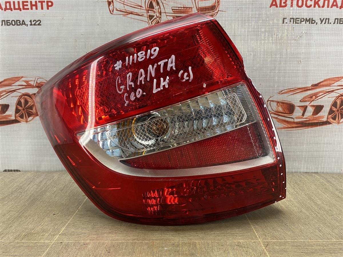 Фонарь левый Lada Granta Фонарь левый Lada Granta