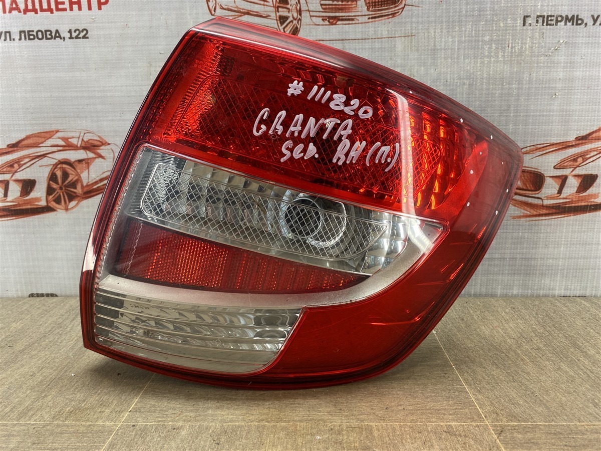 Фонарь правый Lada Granta Фонарь правый Lada Granta