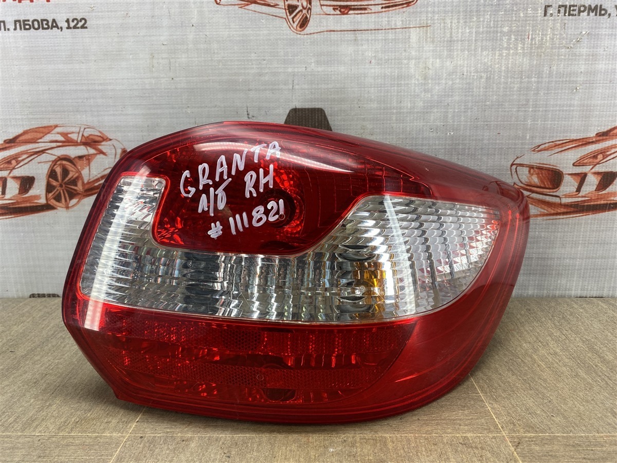 Фонарь правый Lada Granta Фонарь правый Lada Granta