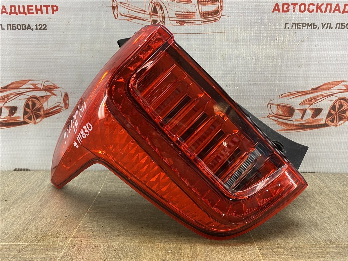 Фонарь левый Haval Jolion (2020-Н.в.)