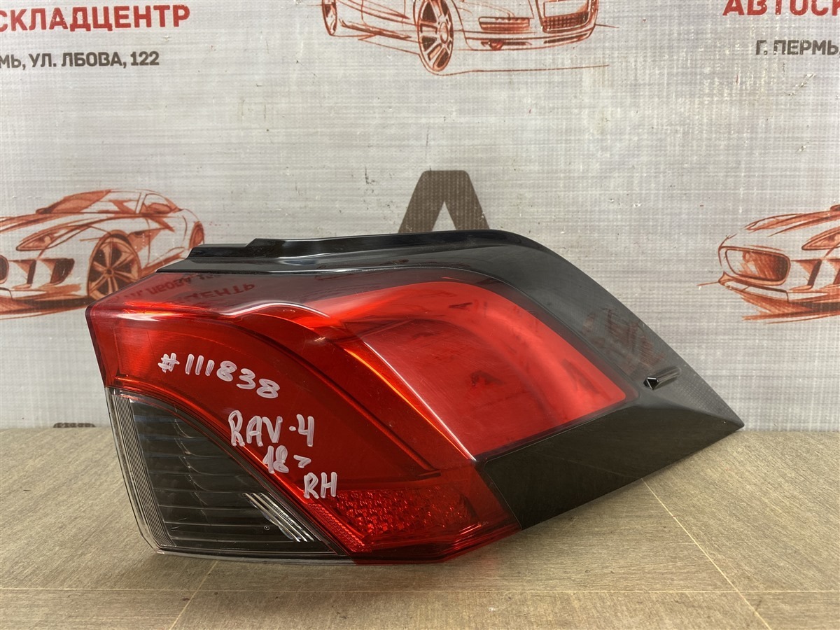 Фонарь правый Toyota Rav-4 (Xa50) 2018-Н.в.