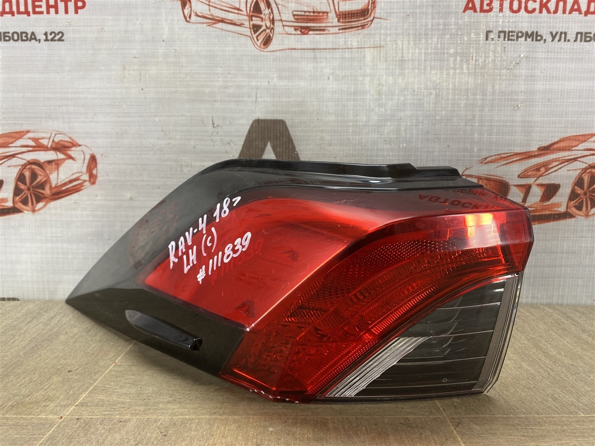 Фонарь левый Toyota Rav-4 (Xa50) 2018-Н.в.