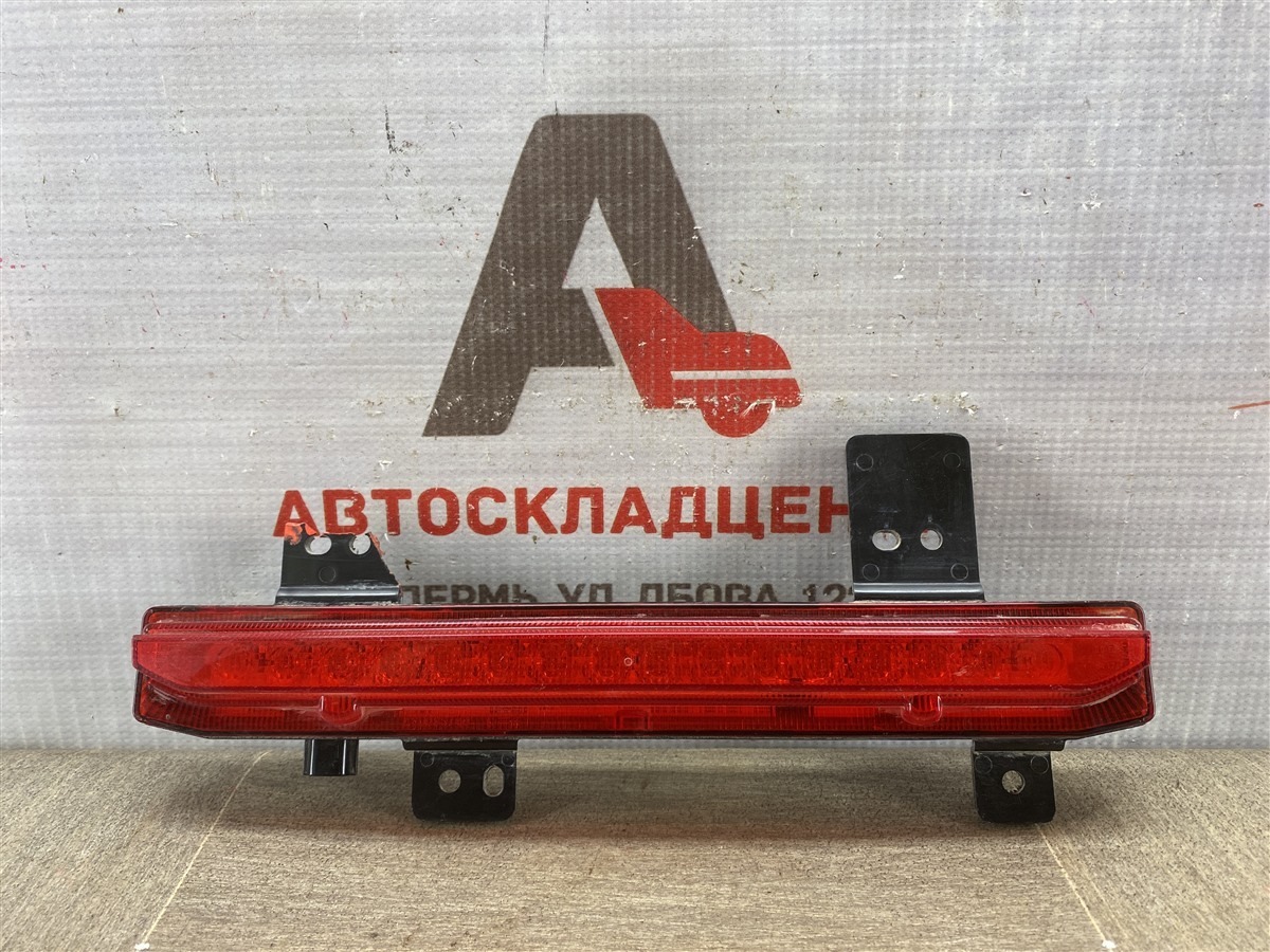 Фонарь противотуманный Haval Jolion (2020-Н.в.) левый