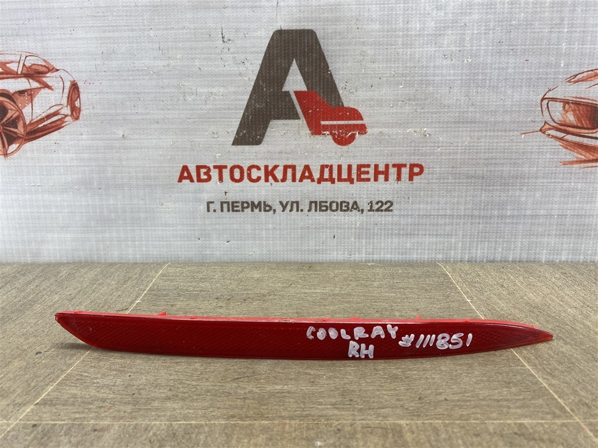 Отражатель (катафот) задний Geely Coolray (Sx11) 2018-Н.в. правый