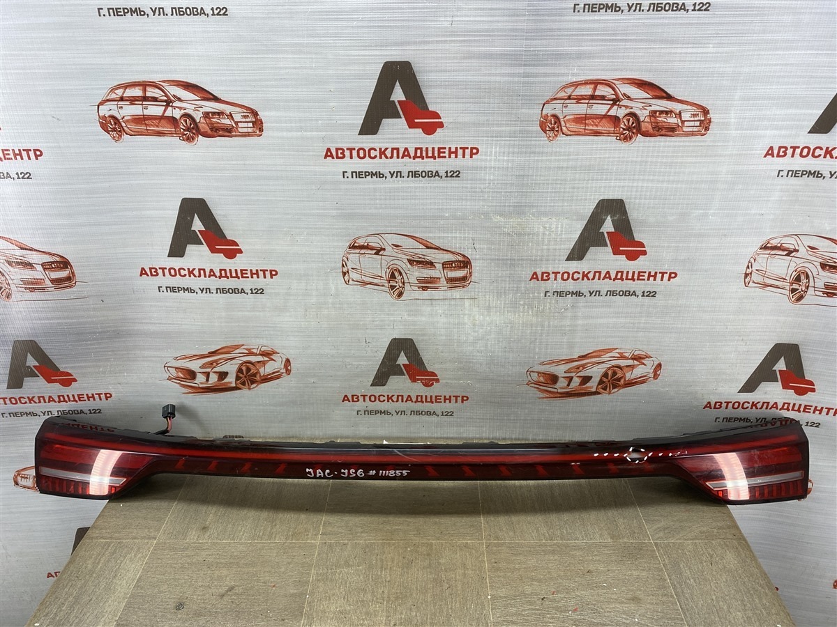 Фонарь задний Jac Js6