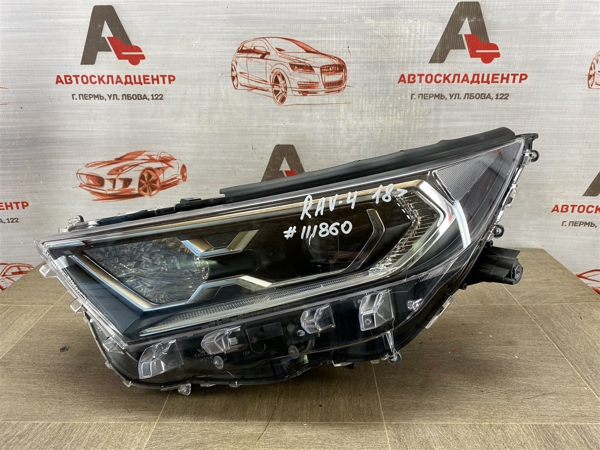 Фара левая TOYOTA RAV-4 (XA50) 2018-н.в. (б/у)