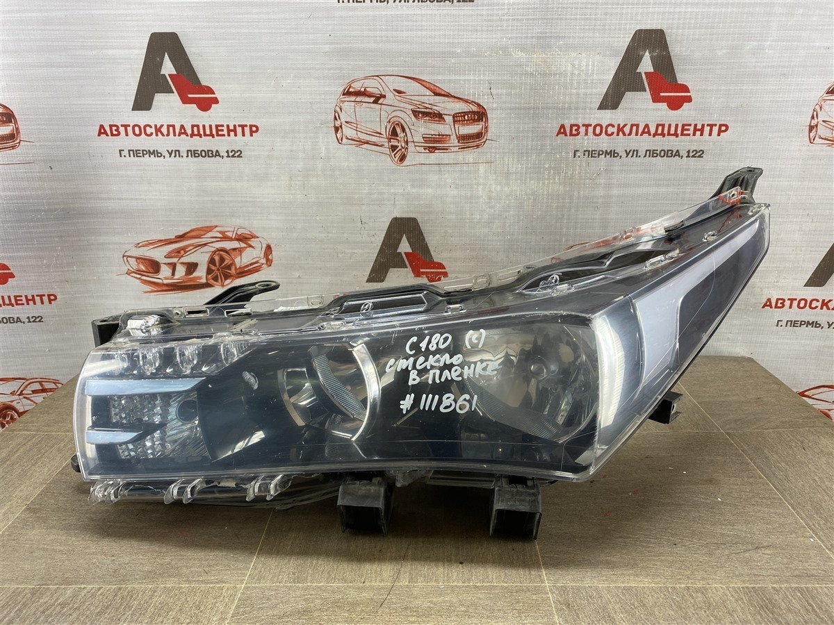 Фара левая Toyota Corolla (E18_) 2012-2019 2012
