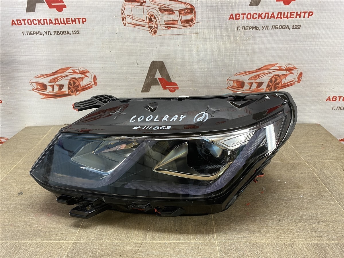 Фара левая Geely Coolray (Sx11) 2018-Н.в.