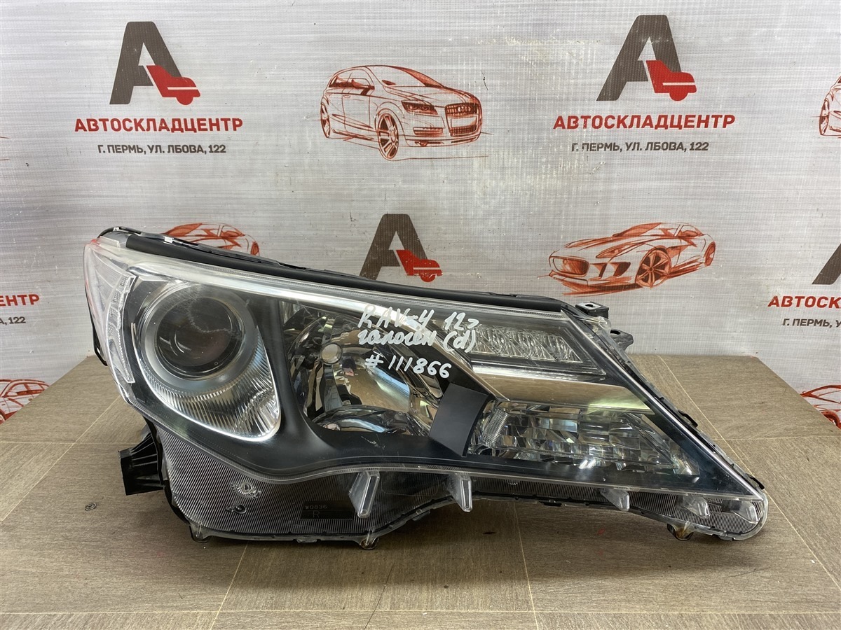 Фара правая Toyota Rav-4 (Xa40) 2012-2019 2012