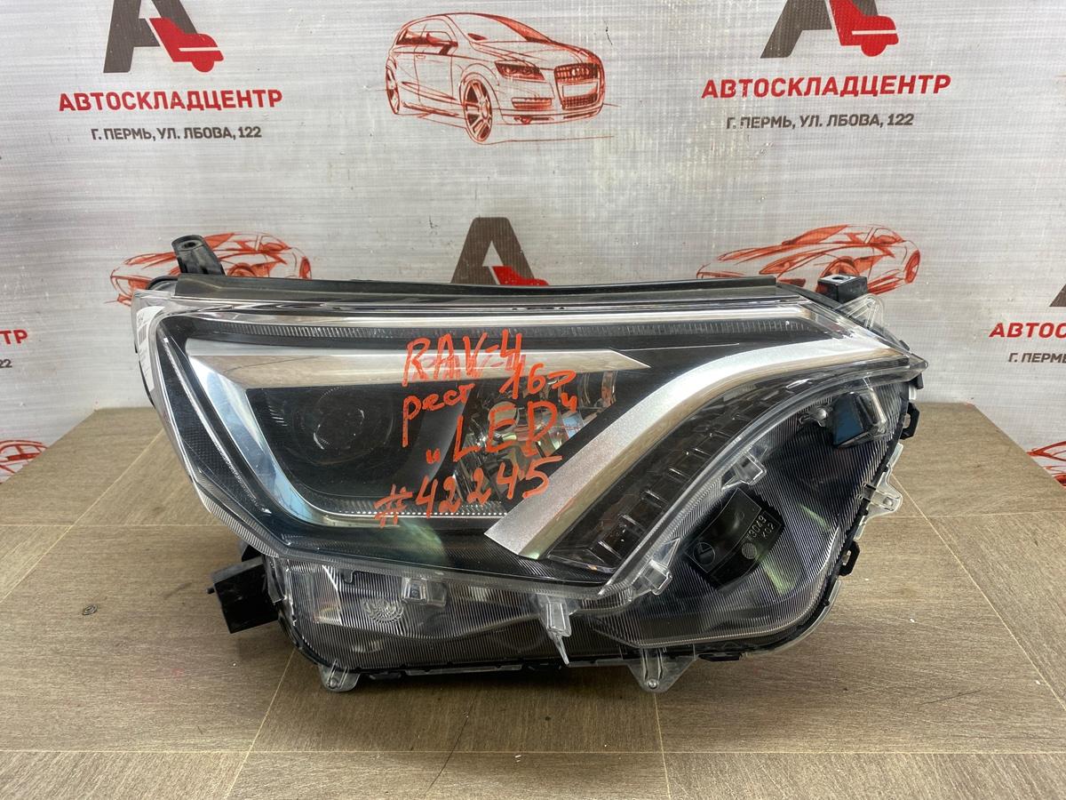 Фара правая Toyota Rav-4 (Xa40) 2012-2019 2015