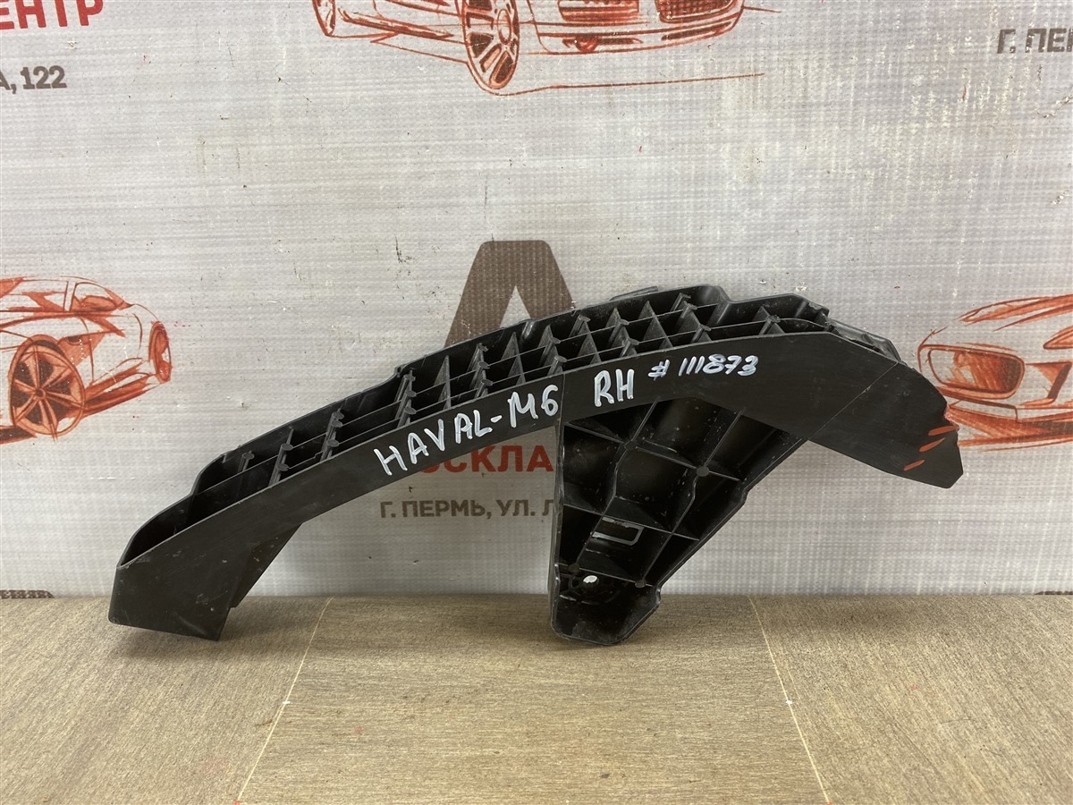 Кронштейн фары Haval M6 правый