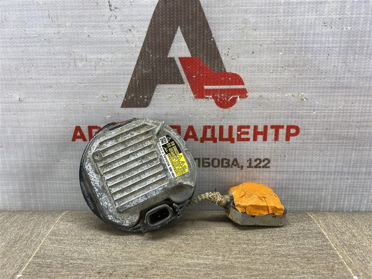 Фара - блок розжига газоразрядной лампы (ксенона) Toyota Rav-4 (Xa40) 2012-2019 2012