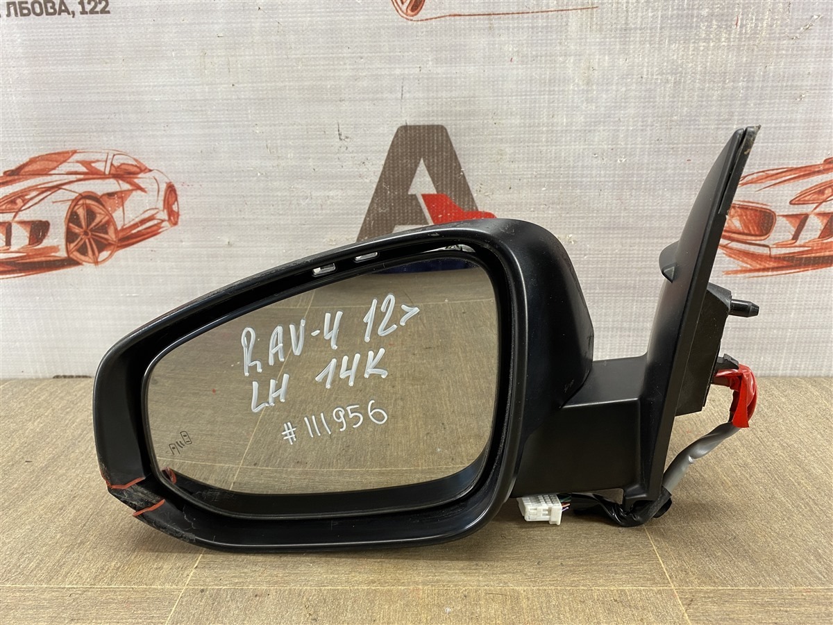 Зеркало левое Toyota Rav-4 (Xa40) 2012-2019