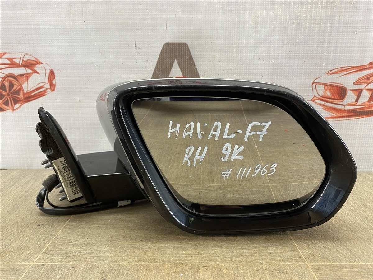 Зеркало правое Haval F7 (2018-Н.в.)