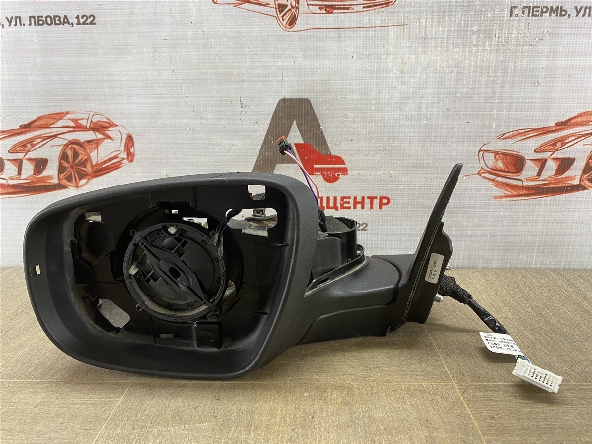 Зеркало левое Chery Tiggo 7 Pro (2019-Н.в.)