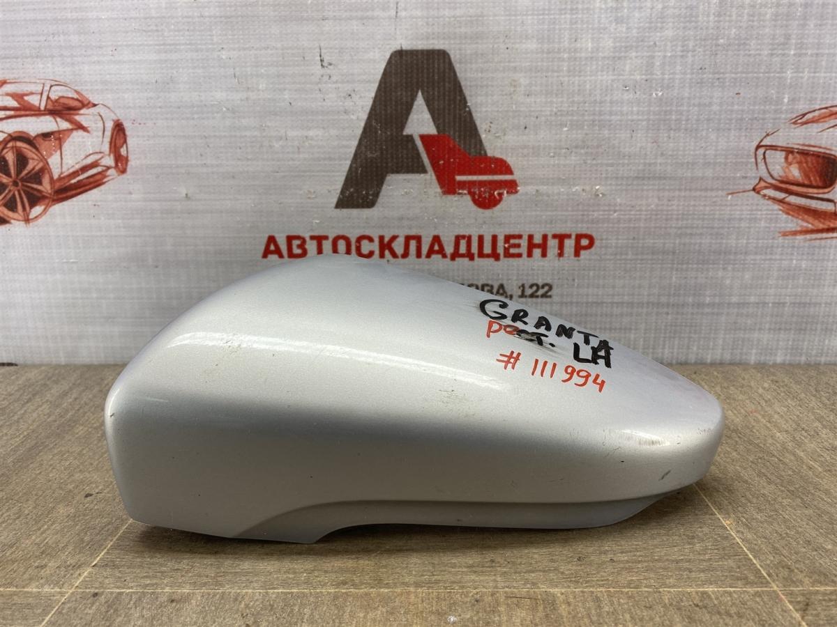 Зеркало левое - крышка Lada Granta 2013