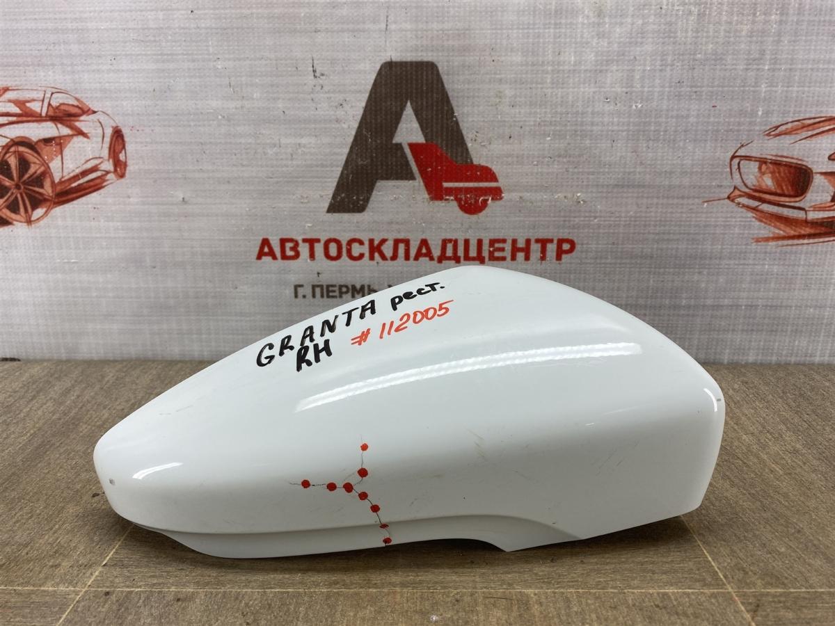 Зеркало правое - крышка Lada Granta 2013
