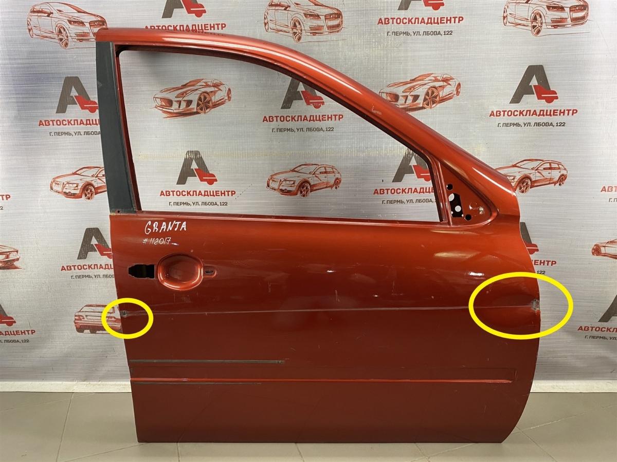 Дверь передняя правая Lada Granta