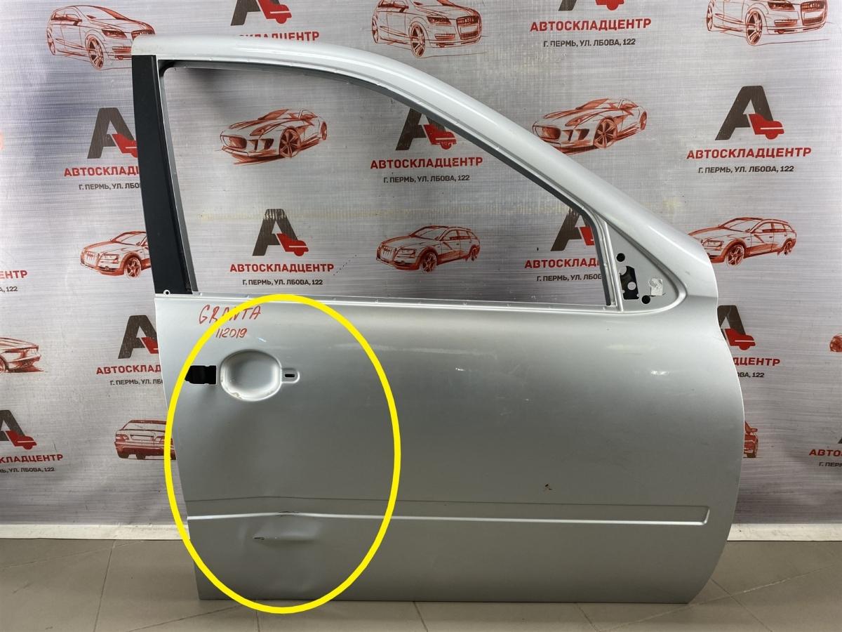 Дверь передняя правая Lada Granta