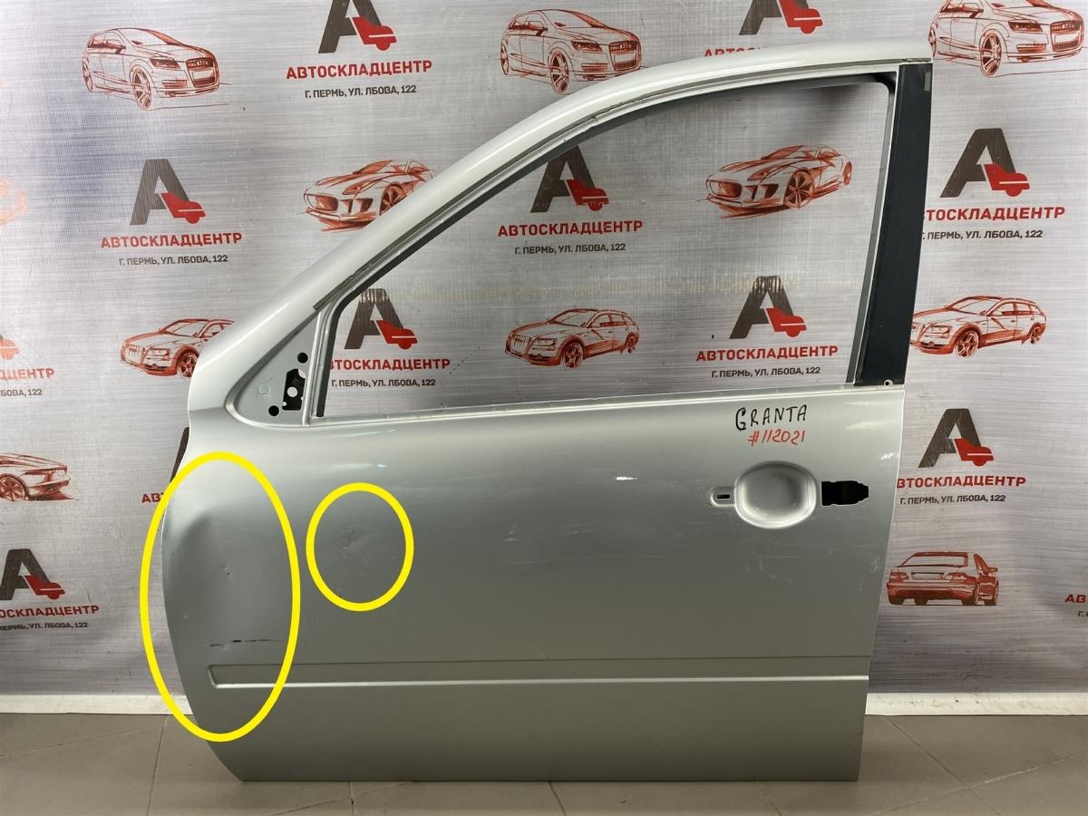 Дверь передняя левая Lada Granta