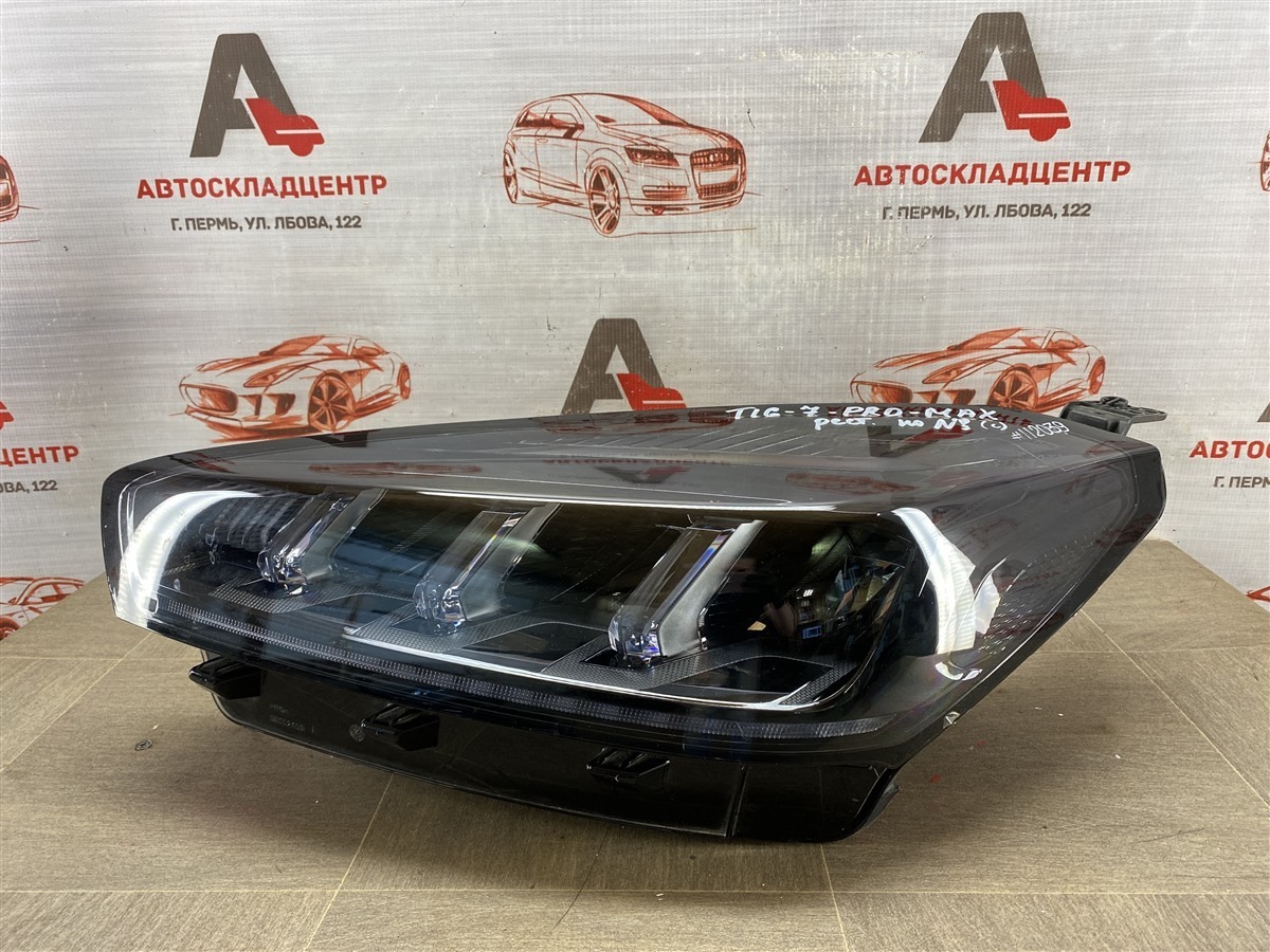 Фара левая Chery Tiggo 7 Pro Max (2022-Н.в.)