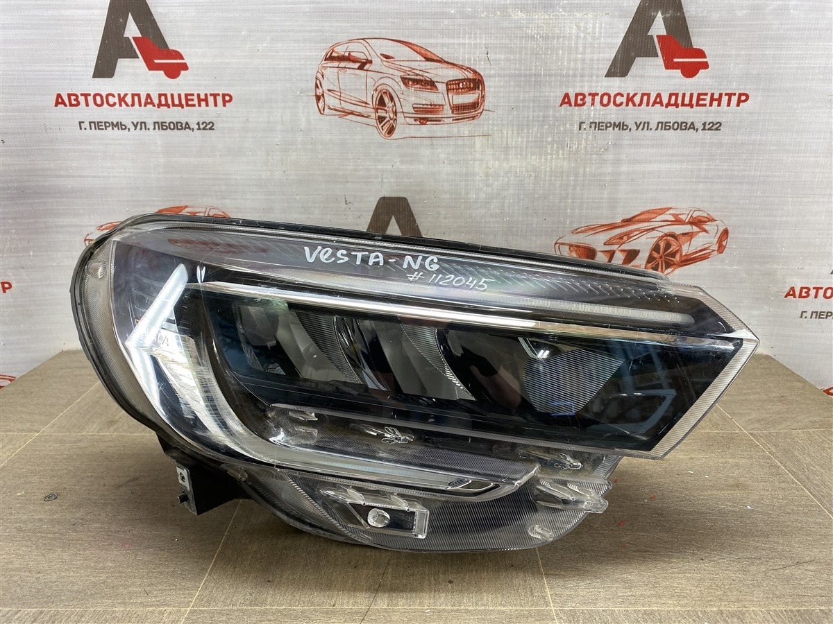 Фара правая Lada Vesta 2022 Фара правая Lada Vesta 2022