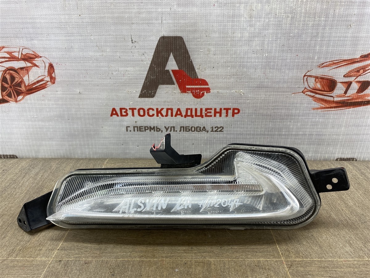 Фара противотуманная / дхо Changan Alsvin левая