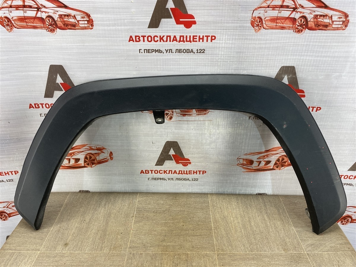 Накладка ( расширитель ) арки крыла - перед слева Toyota Rav-4 (Xa50) 2018-Н.в.