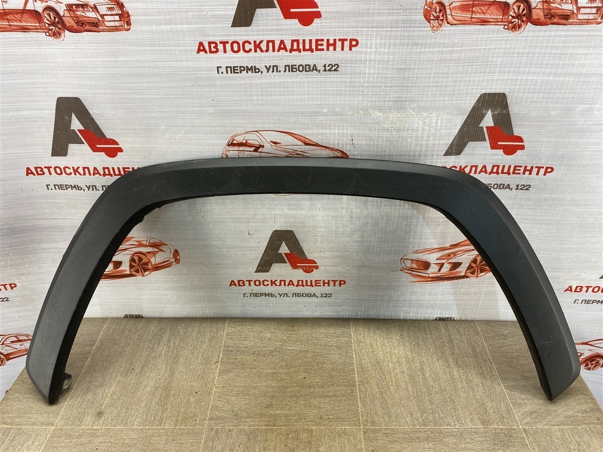 Накладка ( расширитель ) арки крыла - перед справа Toyota Rav-4 (Xa50) 2018-Н.в.
